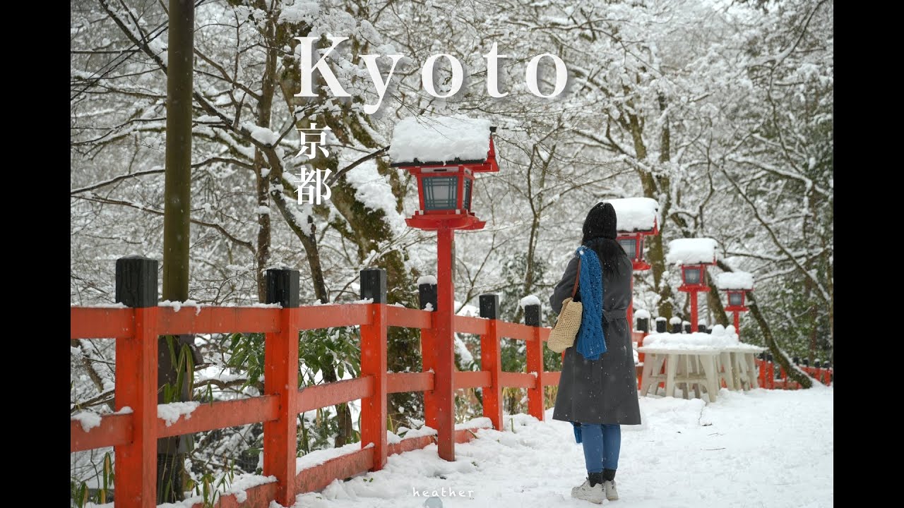 3 days snowy winter in #kyoto VLOG❄️ kifune, best food, pastry & matcha 🍵 Japan relaxing travel