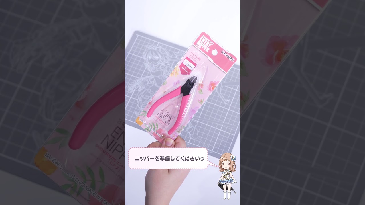 30MS × アイドルマスター シャイニーカラーズコラボプラモデル投稿コンテスト 公式作例ショート動画 【組み立て編】#30ms #シャニマス #shorts