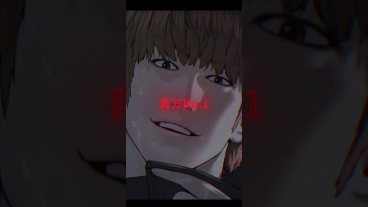 全員カッコよすぎ🔥#喧嘩独学