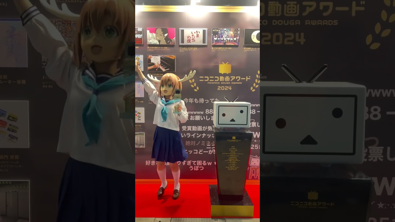 #しかのこのこのここしたんたん #mydeerfriendnokotan #しかのこ