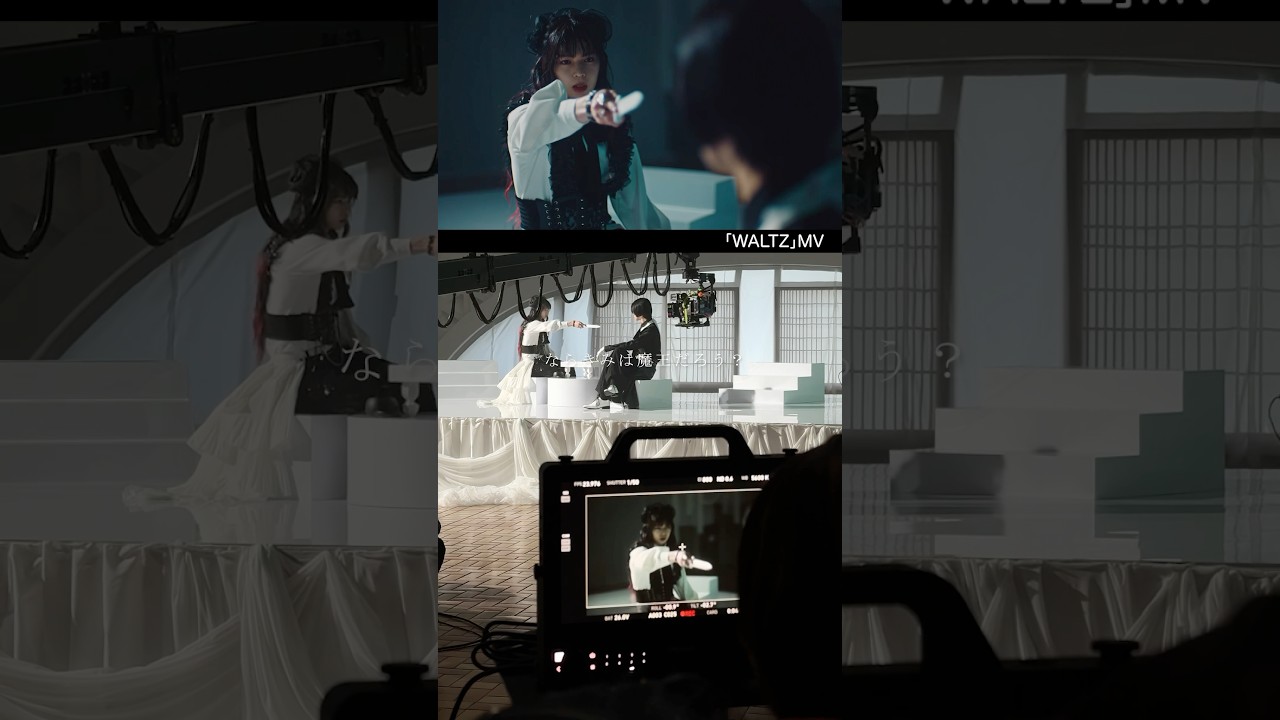 "𝐖𝐀𝐋𝐓𝐙" MV Making #WALTZ #龍宮城 #黒執事 #BlackButlerアニメ『黒執事 -緑の魔女編-』エンディングテーマ
