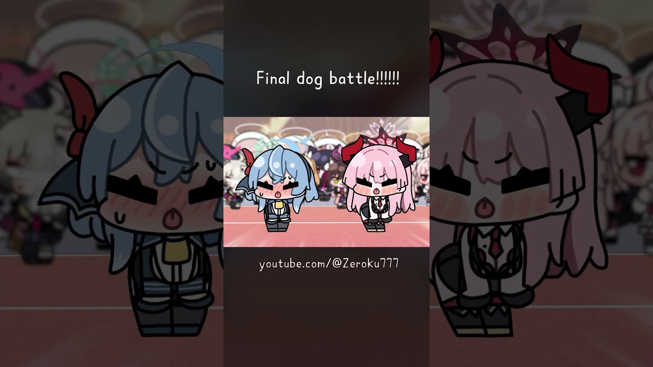 🐶🐶최후의 개 배틀;;;;🥵🥵#ブルーアーカイブ #animation  #블루아카이브