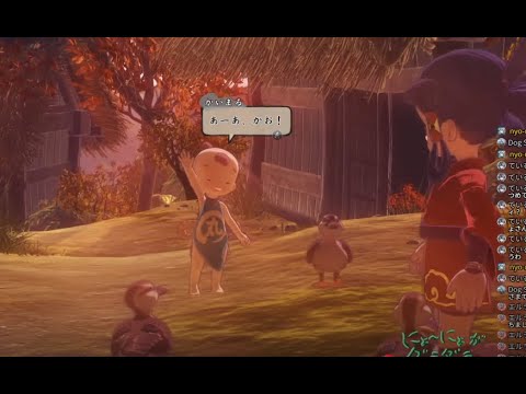 金ダラ switch「天穂のサクナヒメ」12