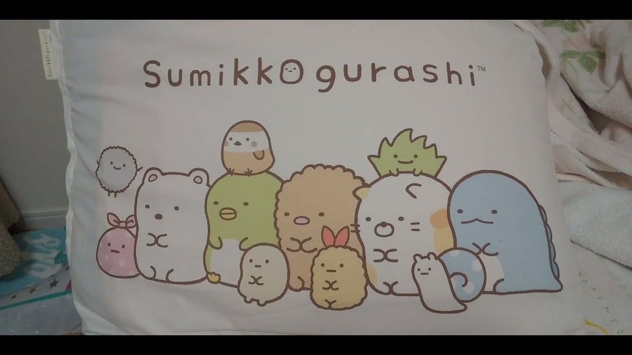 すみっコぐらし 枕カバー #すみっコぐらし #anime #アニメ #おうち時間 #さいたま市 #rb大宮アルディージャ