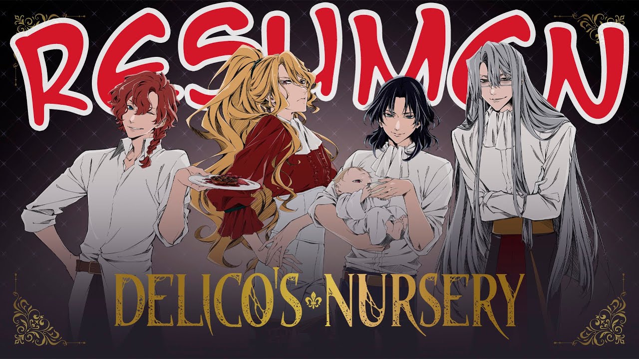 Delico´s Nursery 🧸 RESUMEN - Papás vampiros se enojan por cuidar de sus propios hijos