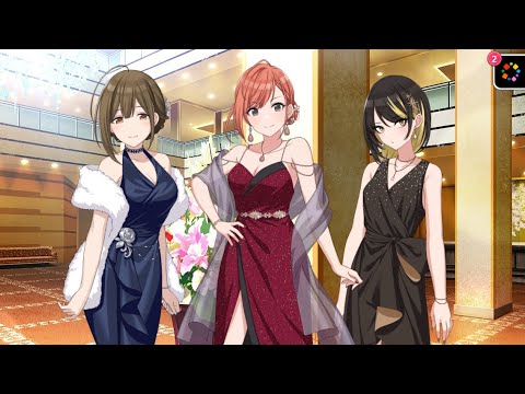 【シャニマス】いい朝はコミュと共に