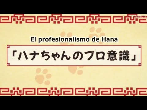 Ramen Akaneko | Capítulo 2