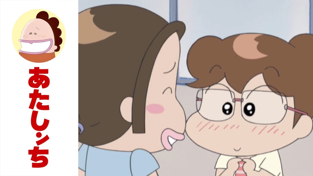 「岩木くんの“いいなっ！”」第655話 | あたしンち | [ENG sub]