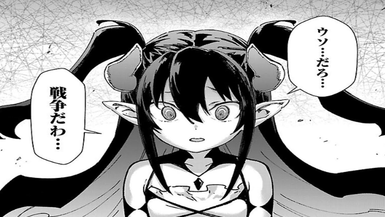 【異世界漫画】モブから始まる探索英雄譚 1~39【マンガ動画】