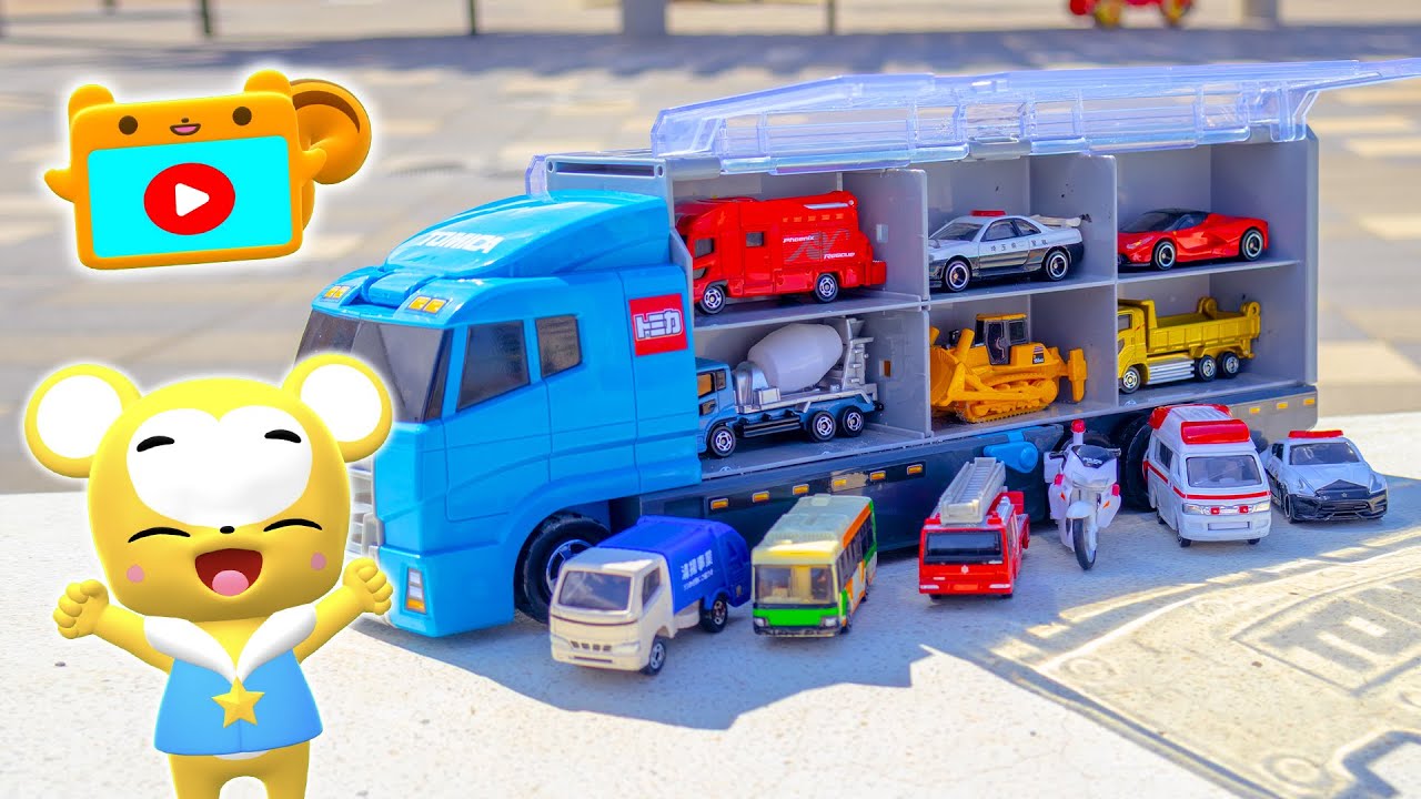 【はたらくくるま】【おもちゃ】人気の車でかくれんぼ★乗り物いっぱい！ ★子供向け知育動画★トミカ★Tomica Cars