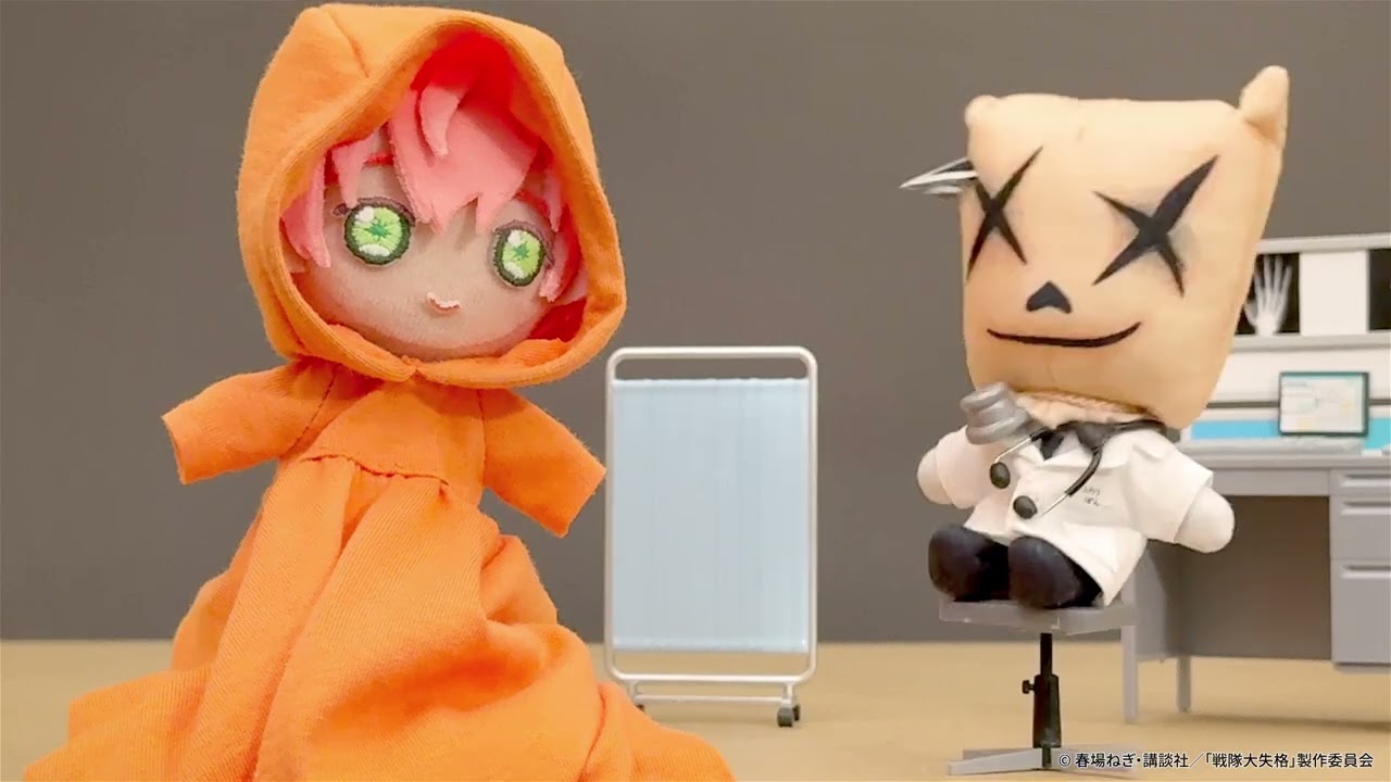 『戦隊大失格』次回予告【第16話　夢をかなえて大戦隊】｜2025年5月4日 日曜 よる11時30分～放送／ディズニープラス スターで2nd season 全話見放題　独占