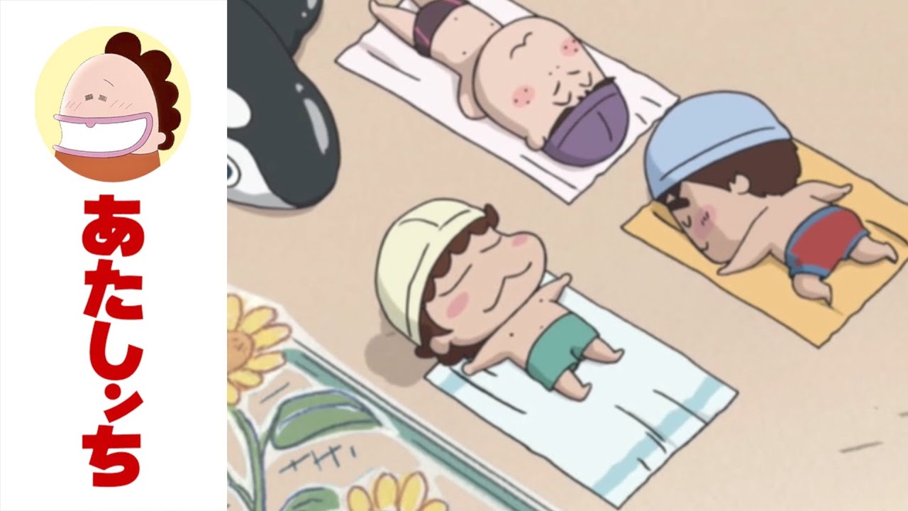 「ユズ、夏休み最後の日」第657話 | あたしンち | [ENG sub]