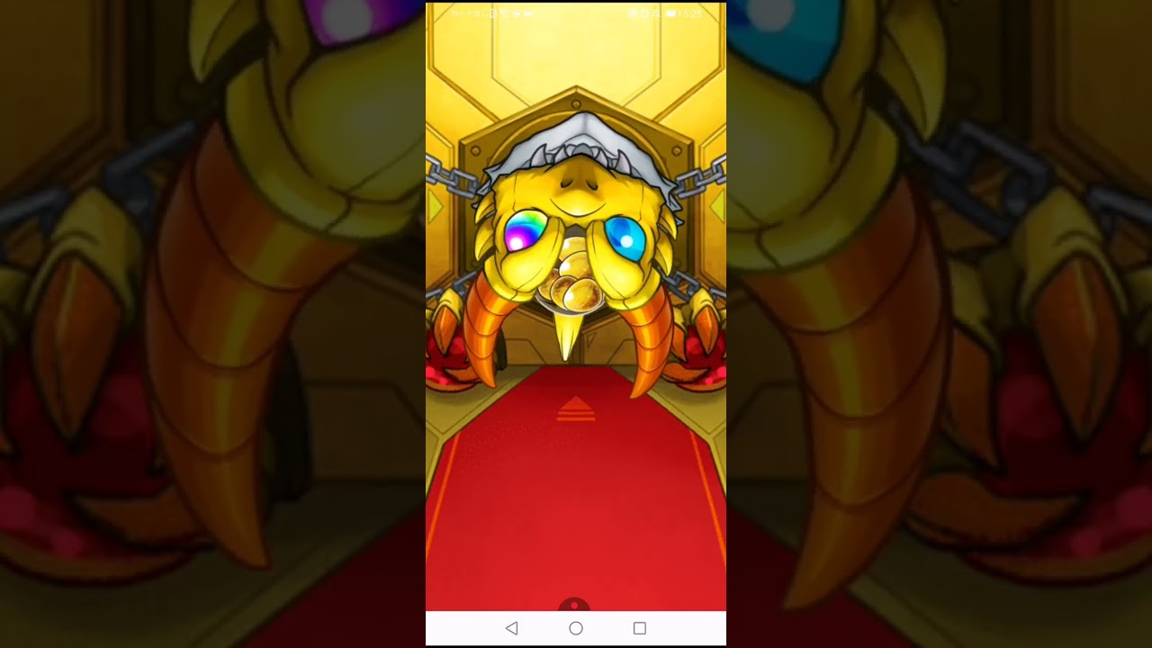 〈2.5次元の誘惑(リリサ)コラボ〉リリエル/リリサ運極目指して｡其の1〈#モンスターストライク #モンスト ＃ガチャ限運極〉