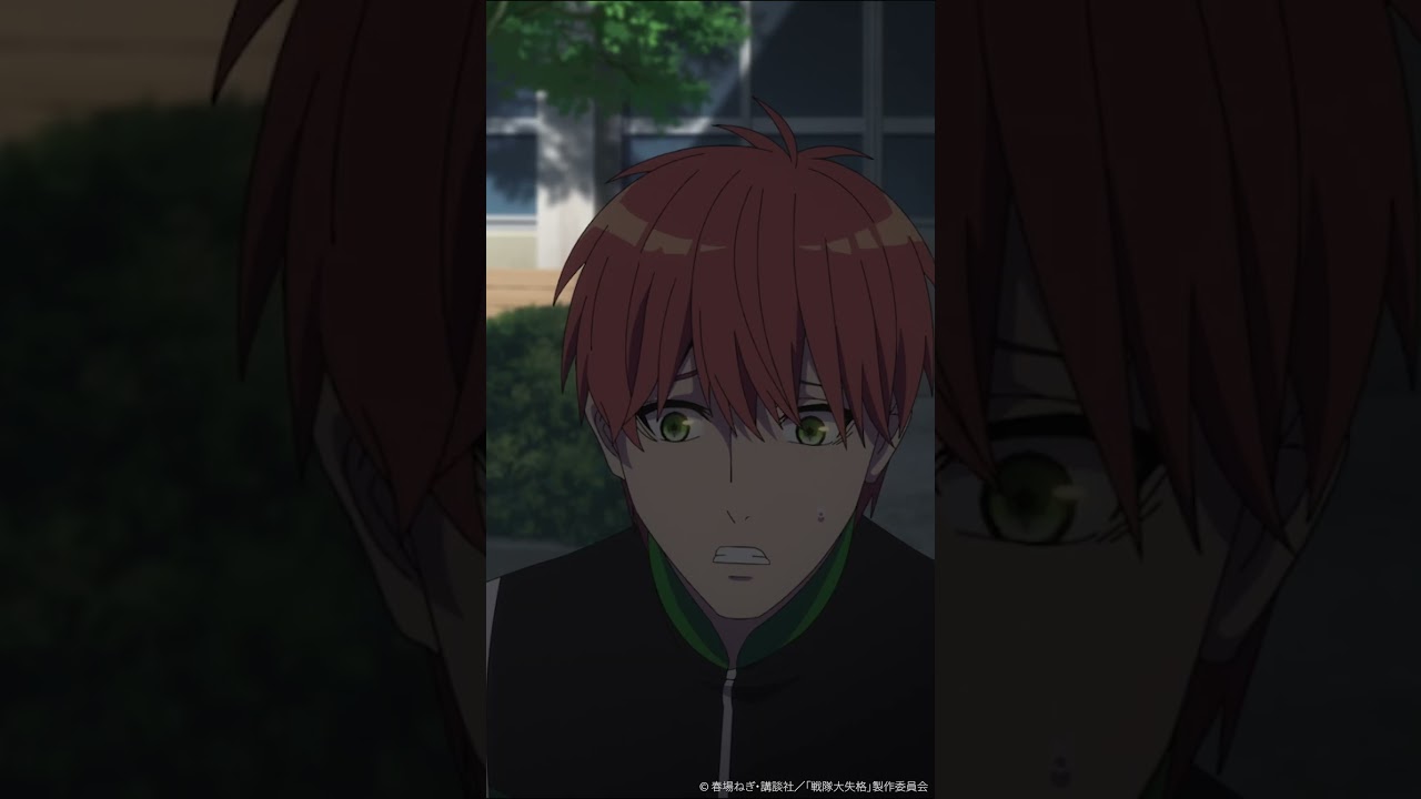 TVアニメ『#戦隊大失格』「…校則違反だ、これ」★from  第15話★ #鳥海浩輔 #梶田大嗣 📺CBC/TBS系 全国28局ネット「アガルアニメ」枠にて毎週日曜よる11:30～放送中 #anime