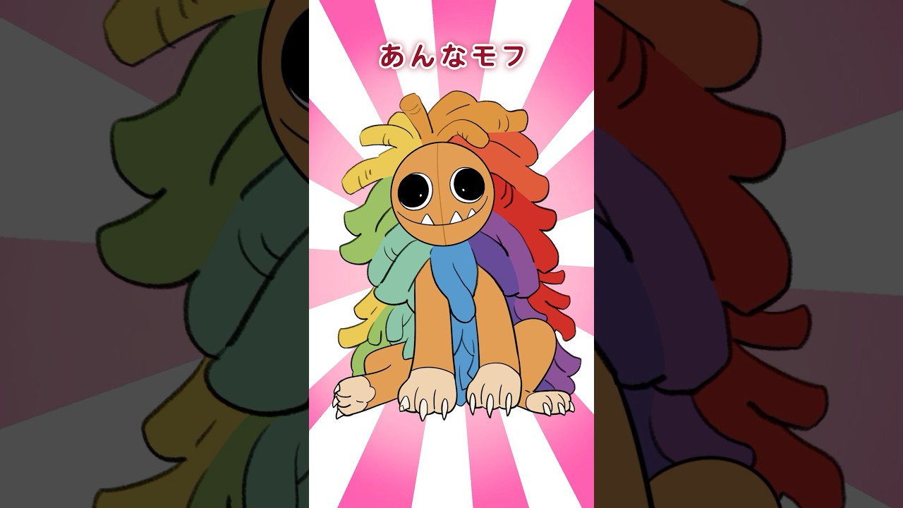 【手描き切り抜き】Poppy Playtime 4 ヤーナビが可愛すぎる🥰🥰🥰 #vtuber #ホラーゲーム