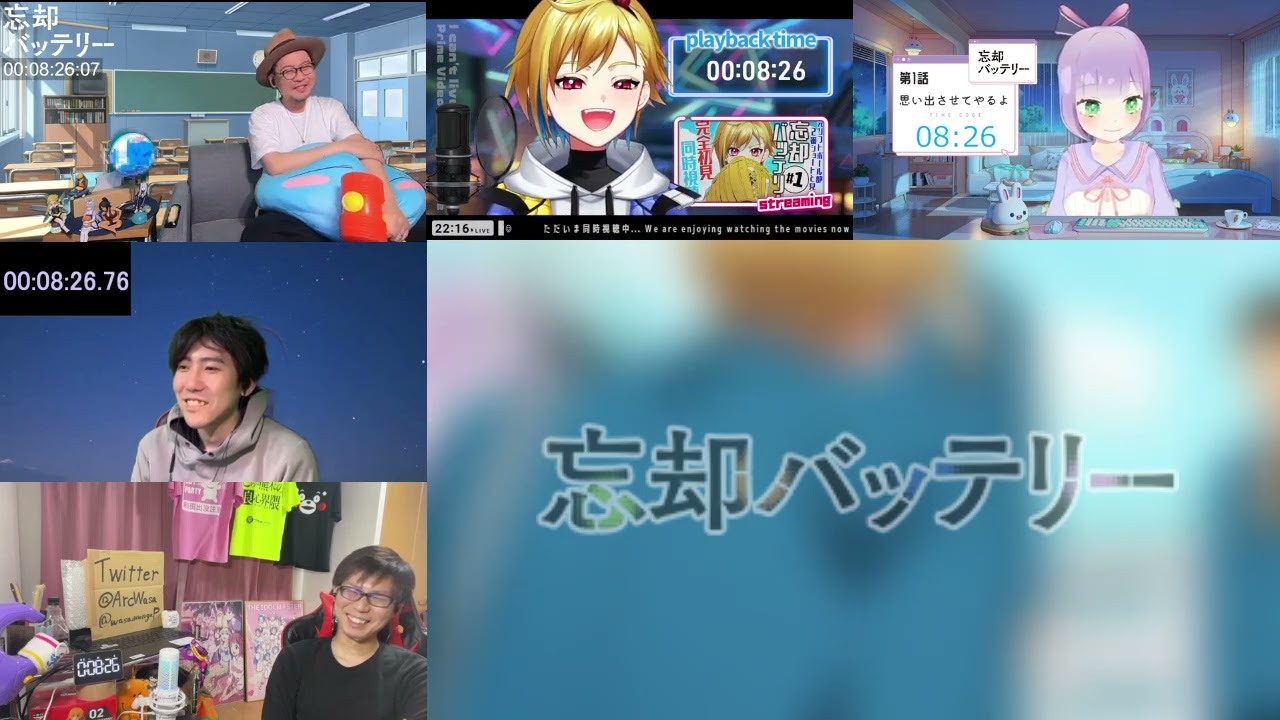 忘却バッテリー 1期 1～4話 リアクション 同時視聴 - Oblivion Battery Season 1 Episode 1~4 Reaction Mashup