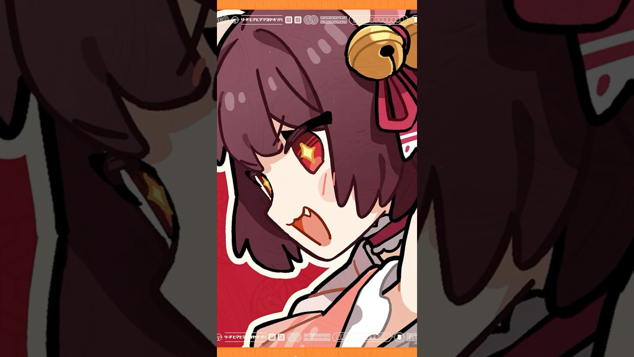 りーひまShorts_絶好調