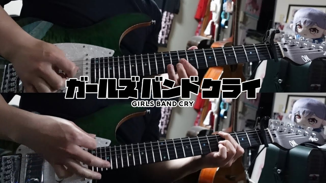 飛べない蝶は夢を見る(Belle papillon) / トゲナシトゲアリ(TOGENASHI TOGEARI)【Guitar Cover】