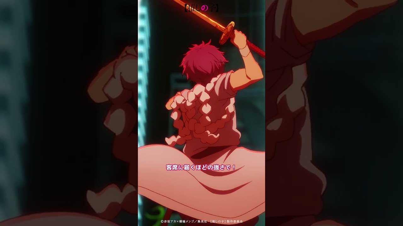 『この1分は、誰にも負けねぇぞ‼』