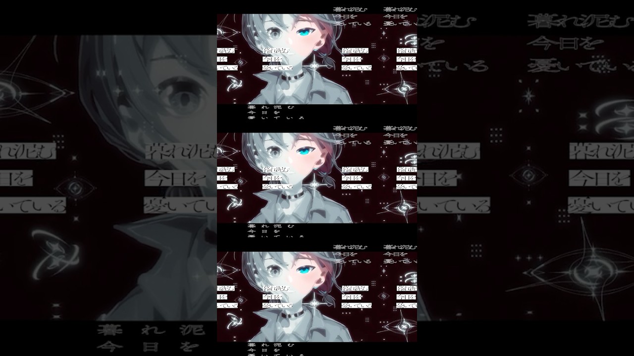 #shorts トゲナシトゲアリ「飛べない蝶は夢を見る」01／アニメ『ガールズバンドクライ』