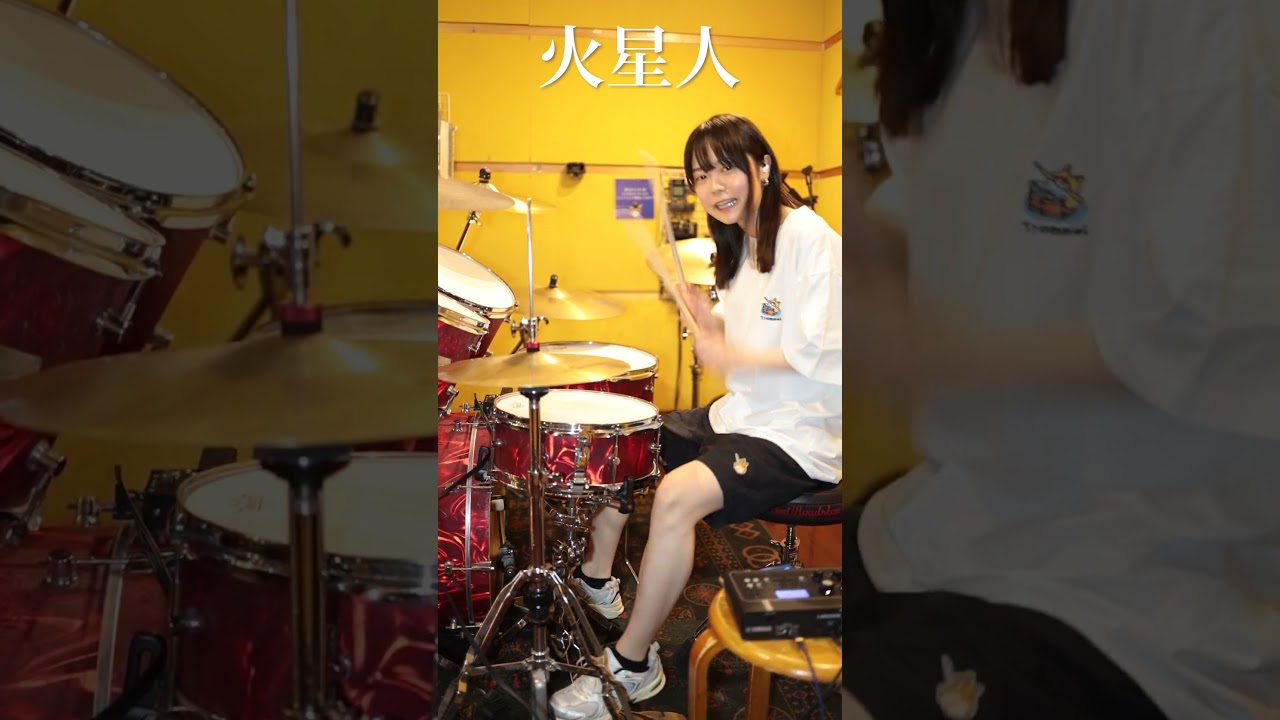 「火星人 / ヨルシカ」『小市民シリーズ』OP【ドラム 叩いてみた】【Drum cover】#ドラム #叩いてみた #drums