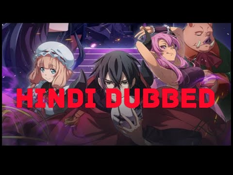 The Strongest Magician in the Demon Lord's Army Was a Human | Hindi dub | Episodes-1 #anime