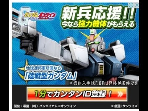 星の翼など part15