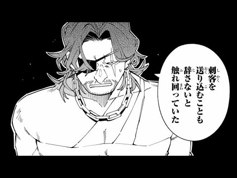 転生貴族 鑑定スキルで成り上がる ～弱小領地を受け継いだので、優秀な人材を増やしていたら、最強領地になってた～ - 第154話