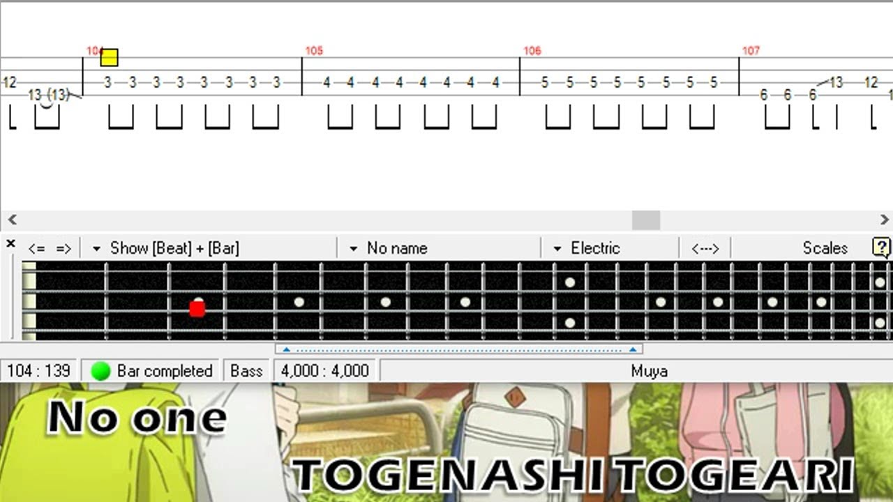 ダレモ / トゲナシトゲアリ / ベース [TAB] No one - TOGENASHI TOGEARI - Bass