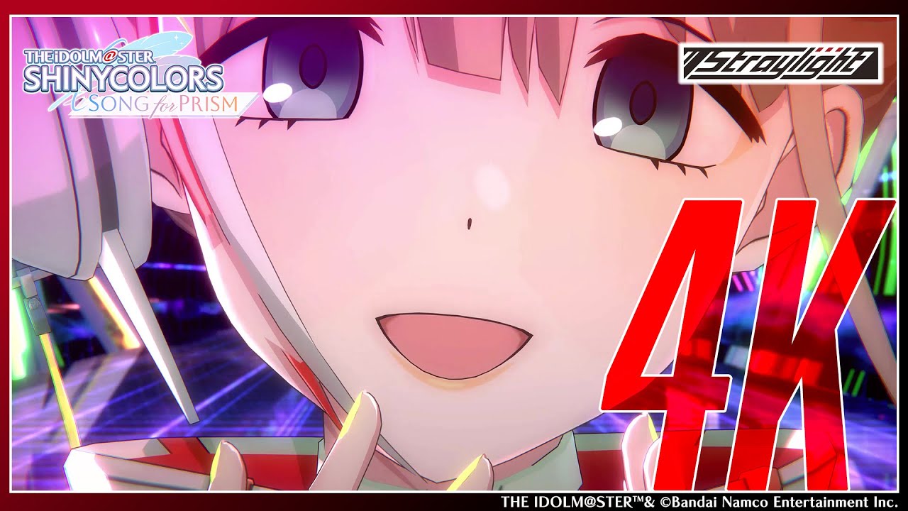 【シャニソン】ストレイライト「Future Transit」3DMV（4K対応）【アイドルマスター】