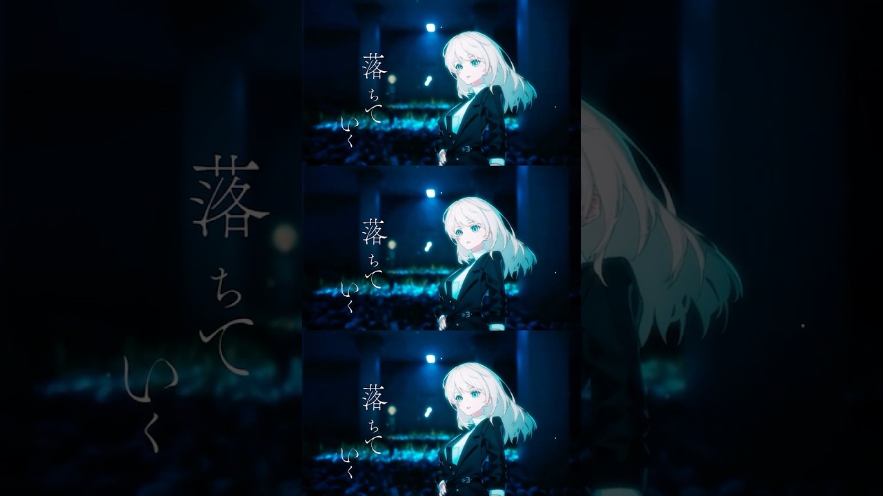 #shorts トゲナシトゲアリ「飛べない蝶は夢を見る」02／アニメ『ガールズバンドクライ』