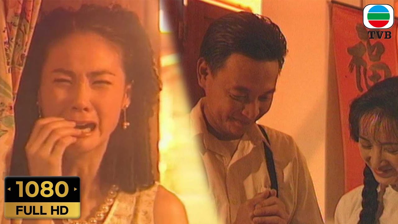 【蒲公英】妻子見到丈夫同小三喺度親熱，果斷離家出走，丈夫腸子悔青！