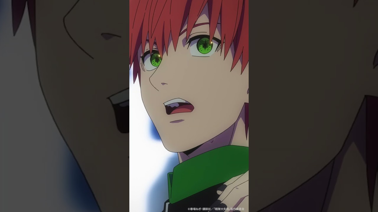 TVアニメ『#戦隊大失格』オープニングテーマ #ORANGERANGE 「マジで世界変えちゃう5秒前」📺CBC/TBS系 全国28局ネット「アガルアニメ」枠にて毎週日曜よる11:30～放送中！#アニメ