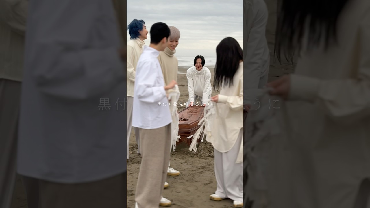 "𝐖𝐀𝐋𝐓𝐙" MV Making #WALTZ #龍宮城 #黒執事 #BlackButlerアニメ『黒執事 -緑の魔女編-』エンディングテーマ