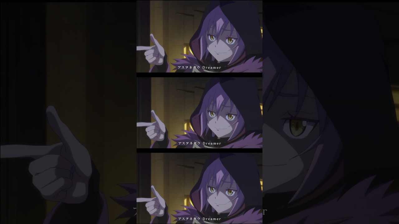 完全新作アニメーション『#転生したらスライムだった件 コリウスの夢』オープニング主題歌「ヒカリハナツ」#転スラ #tensura #寺島拓篤 #てらしー_えれめんつ #anime #アニメ