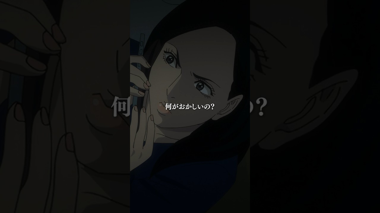 「ジャッカルなんて三流芸人じゃん！」── 佐羽ヒナコ／第21話「悪党たちのABC」 #アニメファブル #shorts