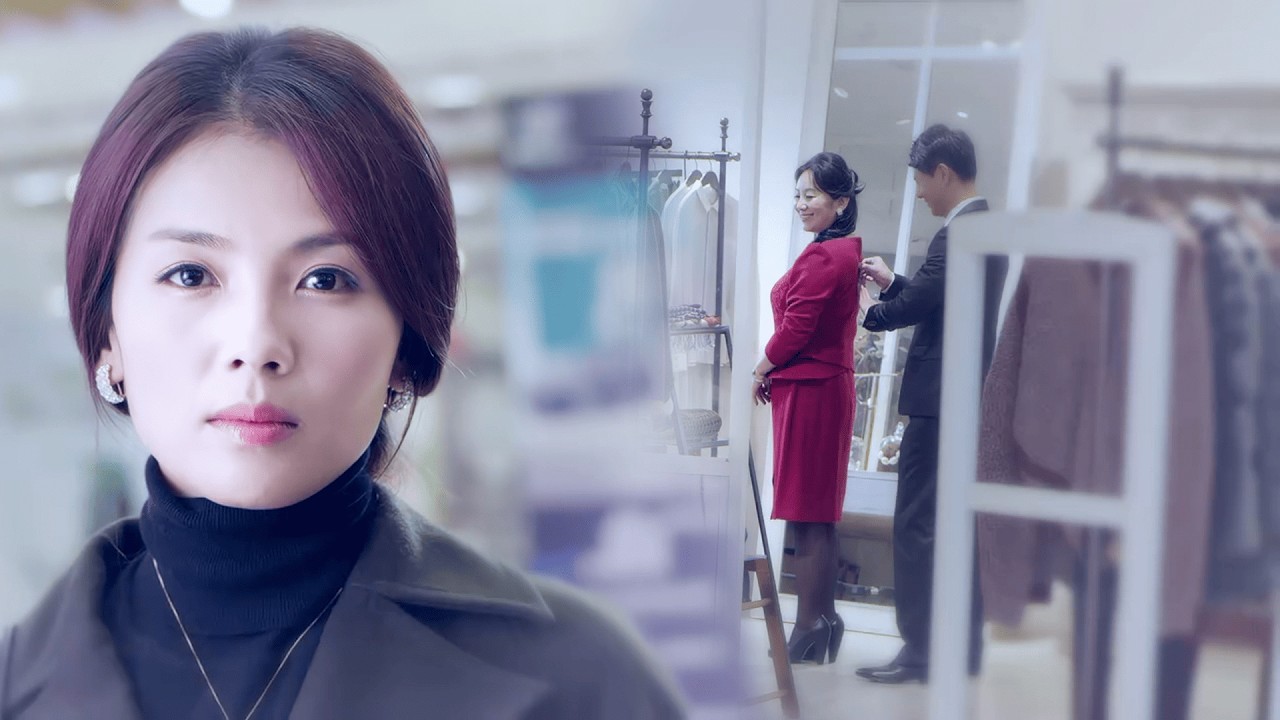 妻子发现丈夫出轨，果断离婚，丈夫却慌了！❤#婚姻 #爱情 #情感 #drama #都市 #霸总 #家庭伦理 #刘涛 #于和伟