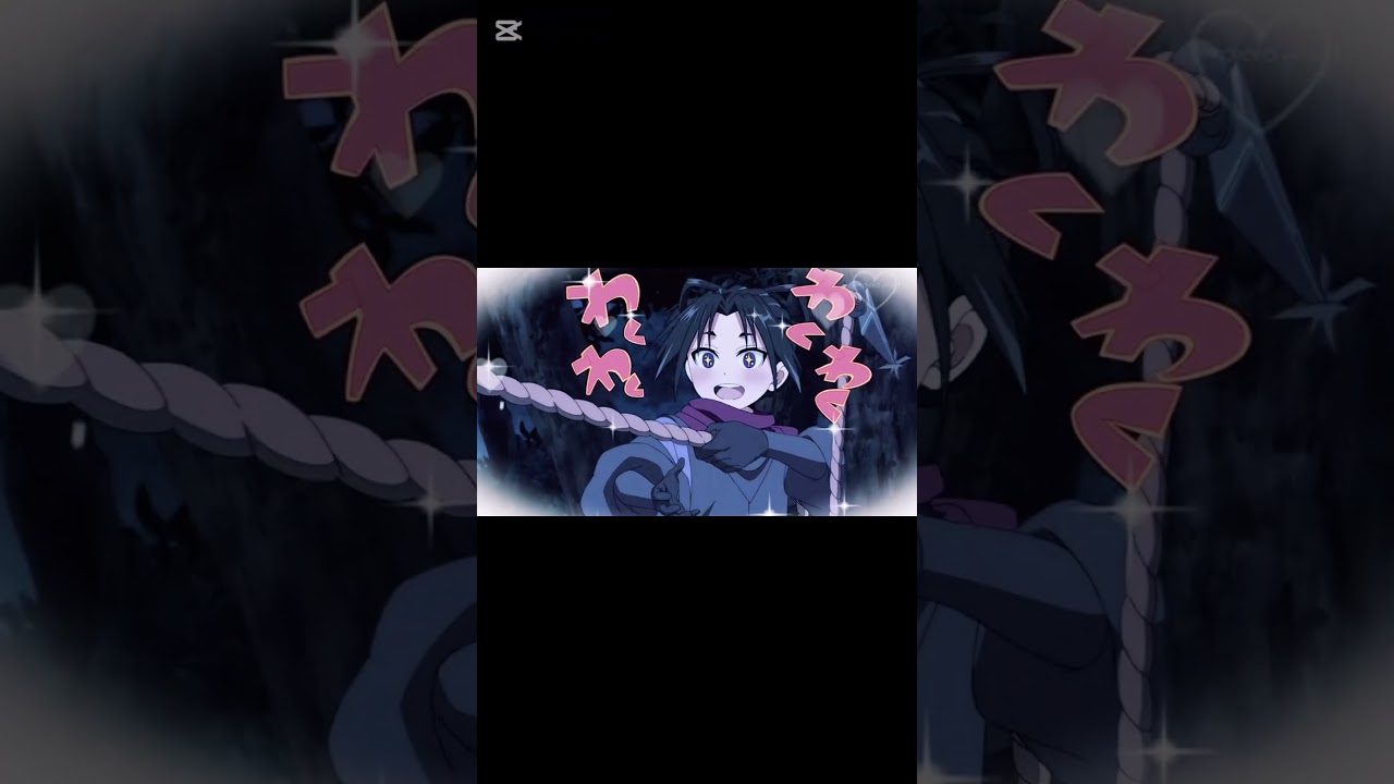 過去作しかない…#逃げ上手の若君