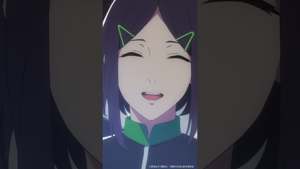 TVアニメ『#戦隊大失格』オープニングテーマ #ORANGERANGE 「マジで世界変えちゃう5秒前」📺CBC/TBS系 全国28局ネット「アガルアニメ」枠にて毎週日曜よる11:30～放送中！#アニメ