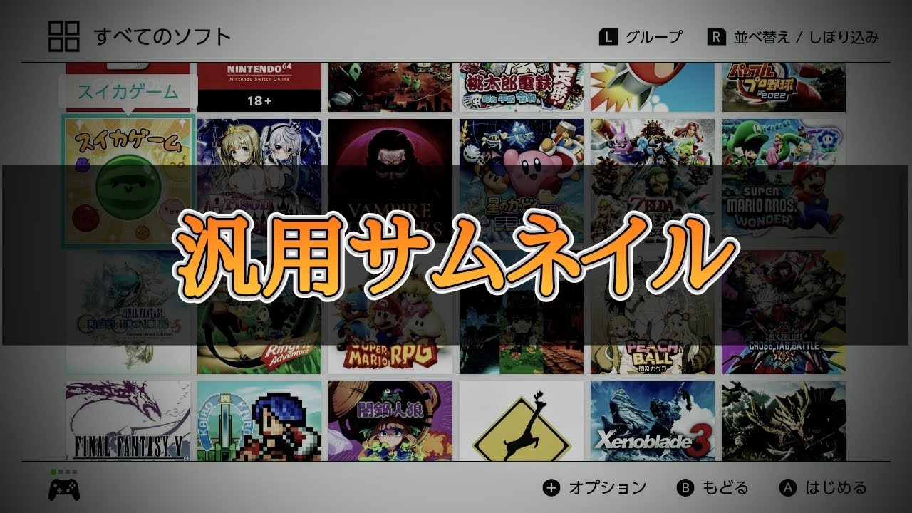 【雀魂】久々に遊ぶので麻雀のカンを取り戻す配信