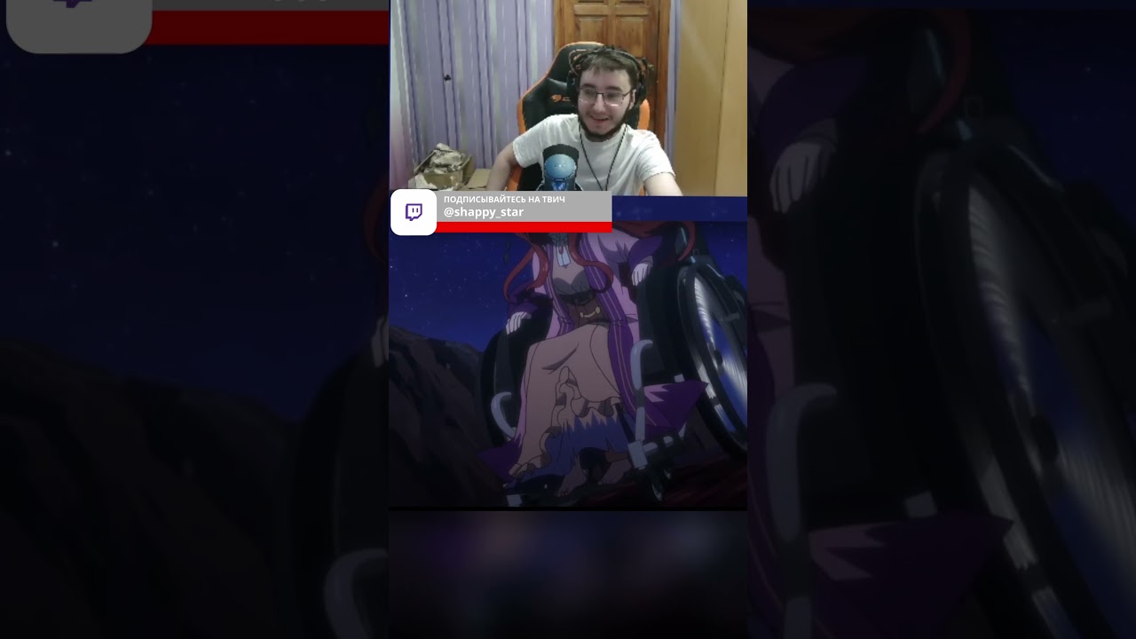 СВИДАНИЕ МЕЧТЫ #аниме #анимереакция #аниме2025 #anime #топаниме #анимемомент #анимэ