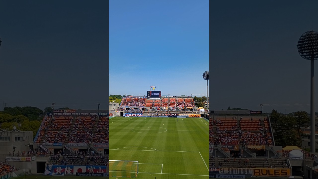 RB大宮アルディージャ対カターレ富山　試合前 #youtubeショート #ショート動画 #shorts #rb大宮アルディージャ #カターレ富山 #さいたま市