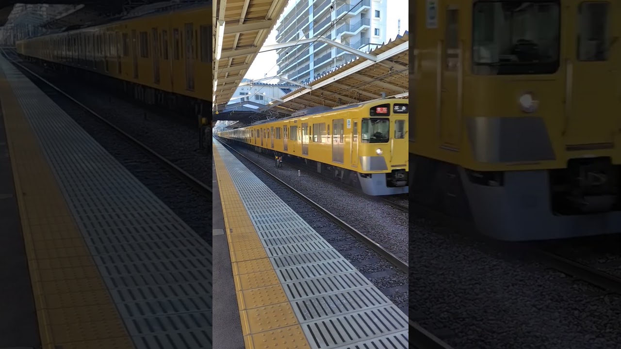 終末トレインアポジー号の本気②西武2507f2543f2463f10両武蔵関通過 #西武鉄道 #西武2000系#終末トレインどこへいく 界磁チョッパ制御#チョッパ制御#鉄道 #電車