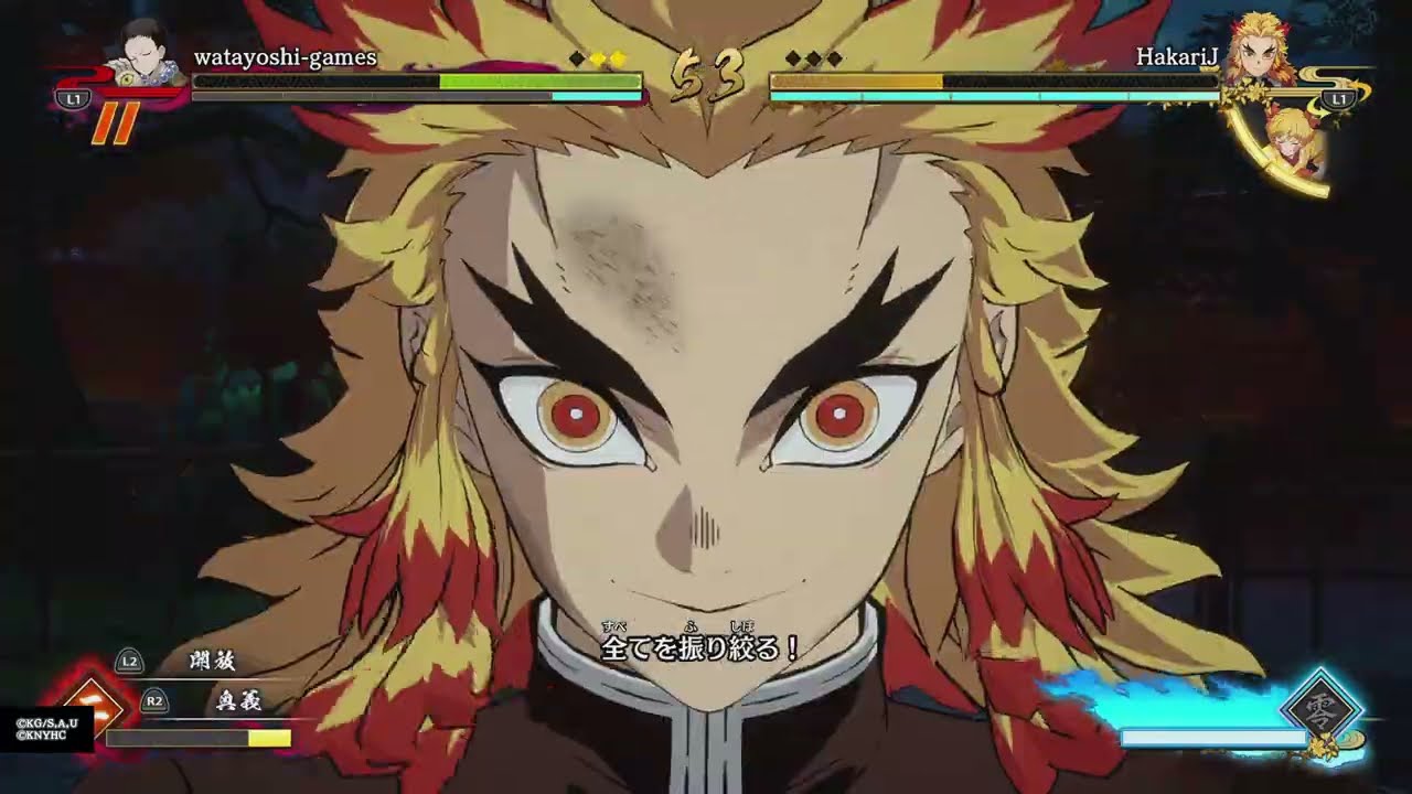 鬼滅の刃 ヒノカミ血風譚　🥳