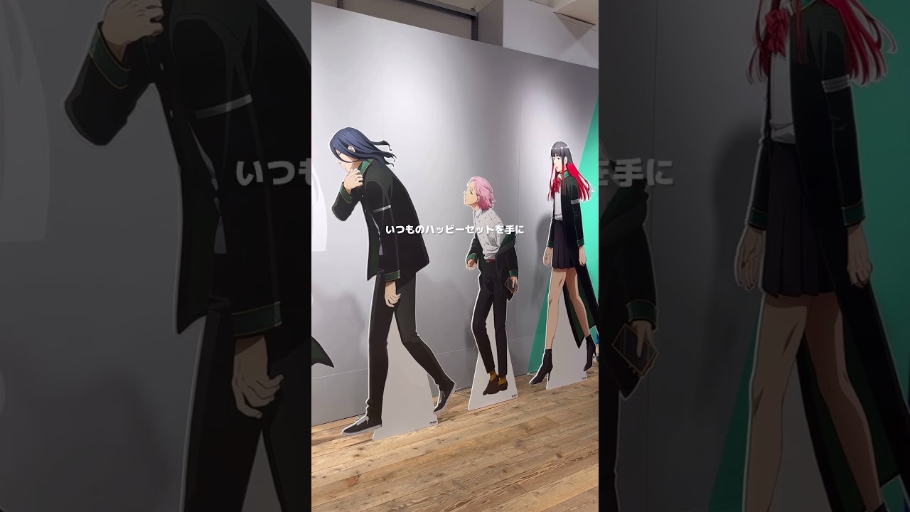 【ウィンブレ/大集会2】#baseyardtokyo   #windbreaker  #ウィンドブレイカー #推し活 #anime