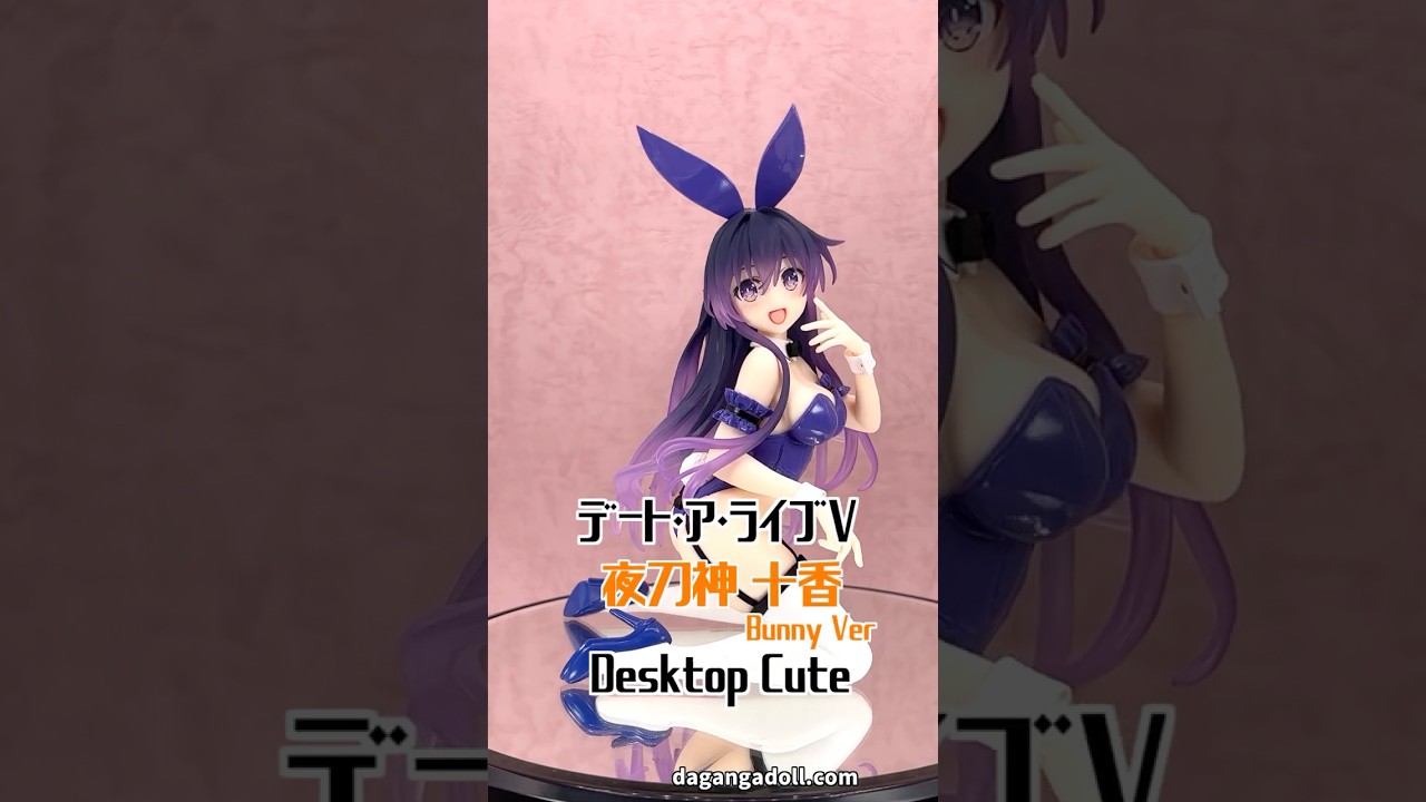 デート・ア・ライブV 夜刀神十香 バニーver. Desktop Cute プライズ フィギュア