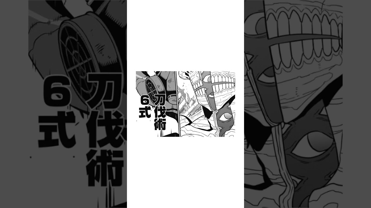 このシーン個人的にめっちゃ好き#怪獣8号