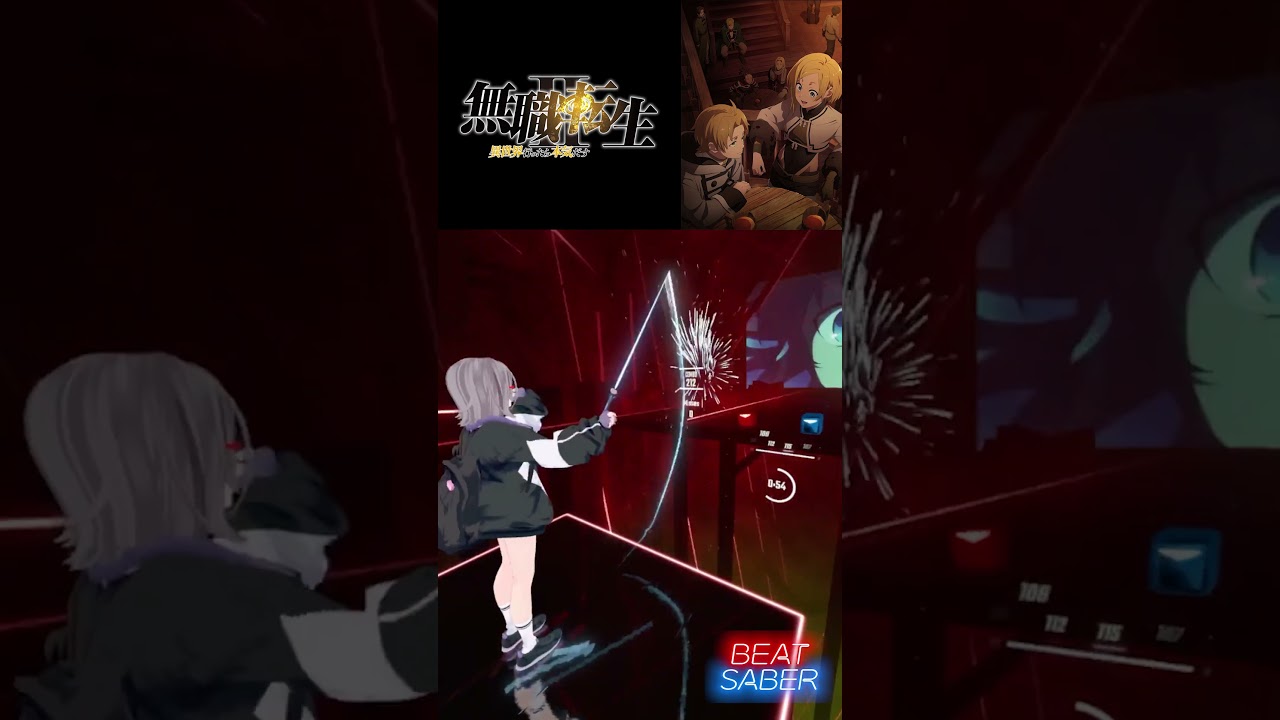 オン・ザ・フロントライン / ヒトリエ「無職転生Ⅱ ～異世界行ったら本気だす～」第2クールOP #beatsaber #Shorts