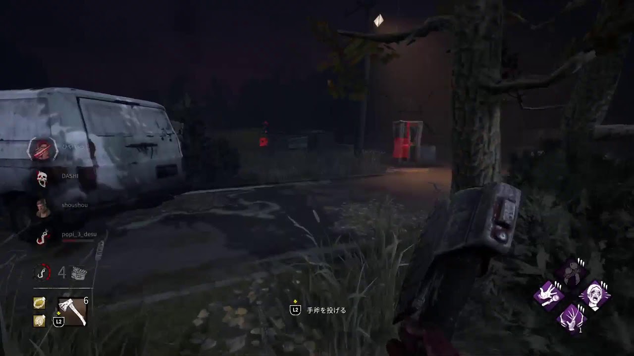 《DBD》プロとして《ザ·ファブル》