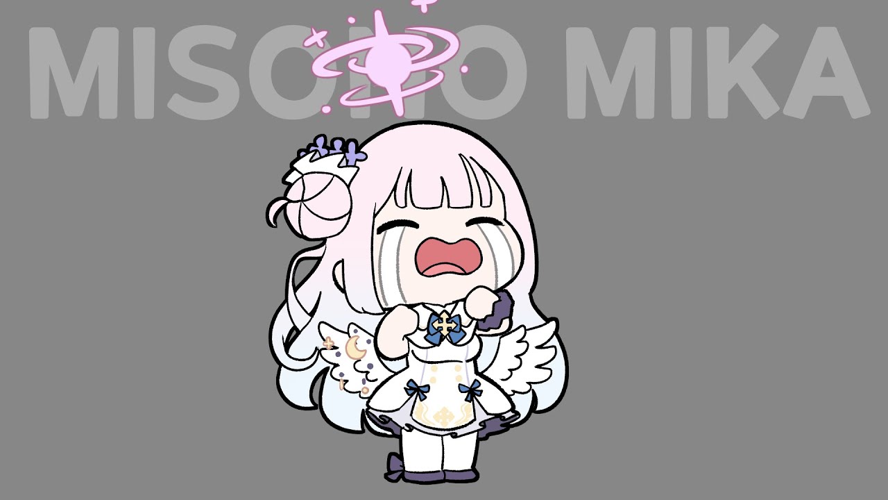 [블루아카이브] 미카 운다ㅠ